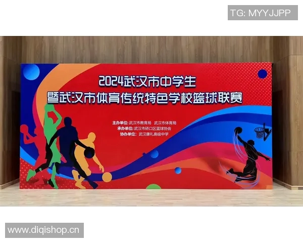 武汉篮球队实力分析与未来发展潜力的深度探讨