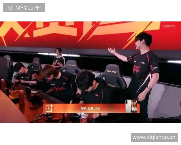聚焦和平精英：探讨JDG战队在比赛中的意识与团队协作策略